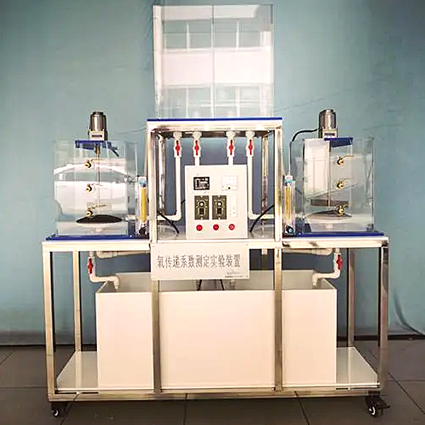 Oxygen transmission coefficient measurement experimental device